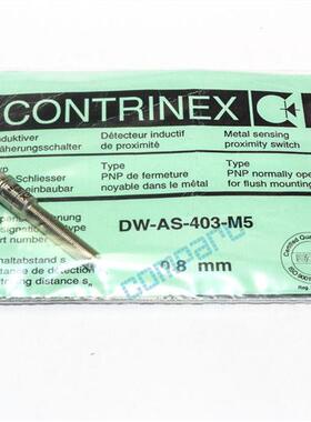 Contrinex接近开关传感器DW-AS-403-M5