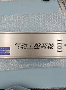ULVAC原装正品爱发科 ISO2 真空显示器 现货销售议价