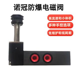 议价6215M0540电磁阀HERION6215M0540.4210.024.00现货6215M0