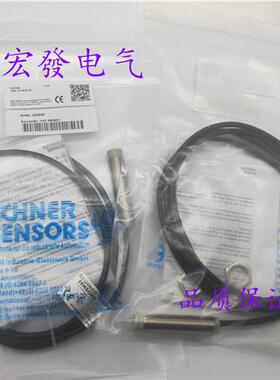 全新IAS-10-A21-S-M8-PBT/VAb-Z02-0 IA0365品质保证一年