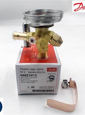 冷库低温制冰机膨胀阀TES2 068Z 3415 3411 3404 3414 3421