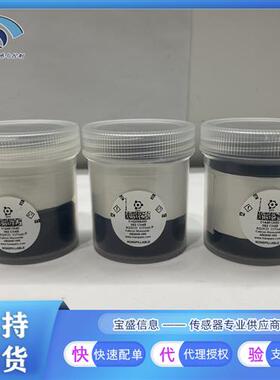 议价AQ3气体传感器 一氧化碳 0ppm to10ppm 68 空气中两年 全