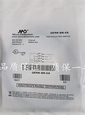 议价墨迪FA17/BN-0A FA17/BP-0A FA17/BN-1A-DV AM1/AN-3A AM