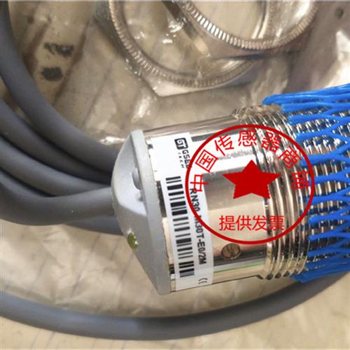 议价现货GSEE全新原装电容式传感器RN30-M30T-E0/2M质保