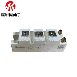 BSM100GB120DN2K BSM50GB120DN2 BSM75GB120DN2 BSM100GB120DLCK