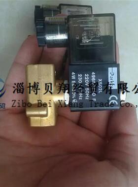 派克直动式电磁阀201DG2LVG2-4965933D现货正品