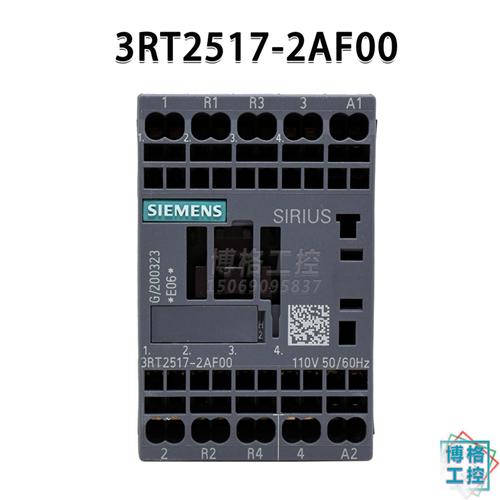 电梯配件奥的斯电梯接触器3RT1517-2AF00 3RT2517-2AF00  AC110V