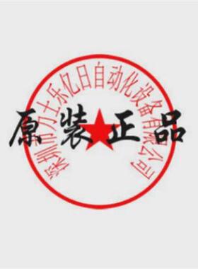 全新原装FESTO费斯托气缸ZEG-50-30-PK1-N15079891全新