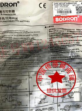 现货热销全新传感器  SN30X-10BNA/2M  SN30X-10BPA/2M