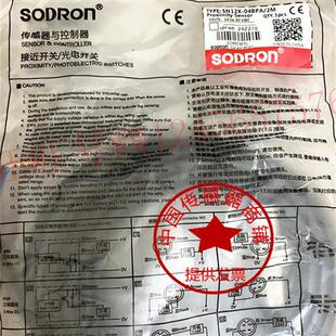 现货热销全新传感器 10BNA 10BPA SN30X