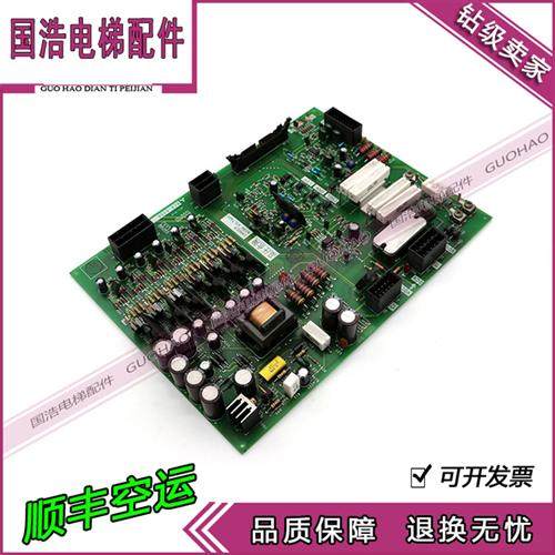 三菱电梯 GPS-2驱动板 KCR-650A KCD-600E 进口控制柜E1板