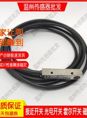 KIB-Q08PS/1.5-K2 KIB-Q08PS/1.5-K2T接近开关传感器 实物拍摄