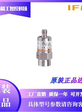 PA3021 PA3020 PA3220 PA3029 PA3027 PA3022 压力变送器