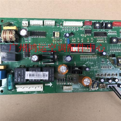 201386000018 适用于美的多联机中央空调内机主板MDVH-J22T2(NET)