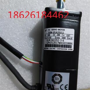 议价SGM-A5A3SU1150W电机 当天发货 年尾特价