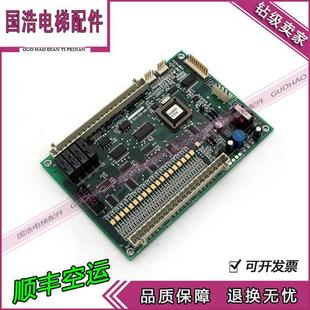 现货 V3.1原装 实拍 V3.2 新时达电梯轿厢轿内通讯板