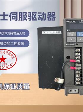 议价伺服驱动器RYS152S3-LSS-ZC2 RYS401S3-LSS-ZC2 201 751