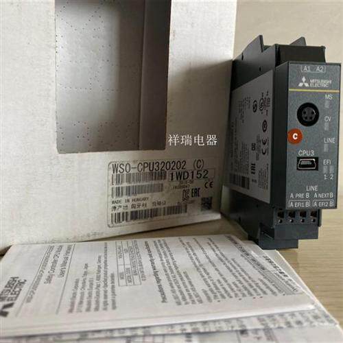 全新原装正品安全控制器WSO-CPU320202 WS0-CPU320202
