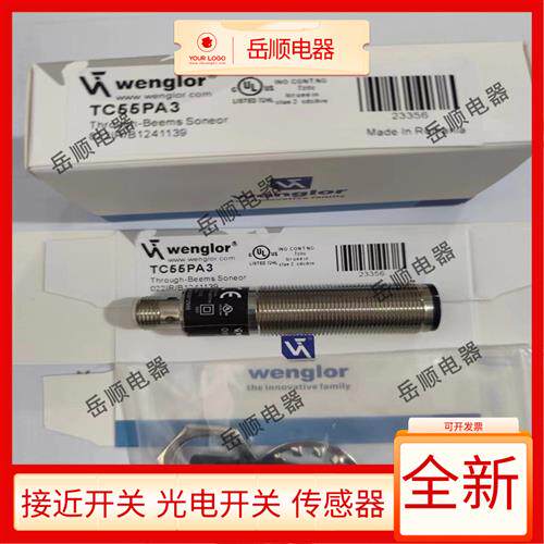 现货 TC22PA3 TC55NA3 PA3 TC66PA3 TD11PA3 LD86PA3 PCT3 PCV3