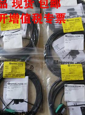 MV100-RT/102/115 807157 M100-RT/76b/115 807154现货包邮