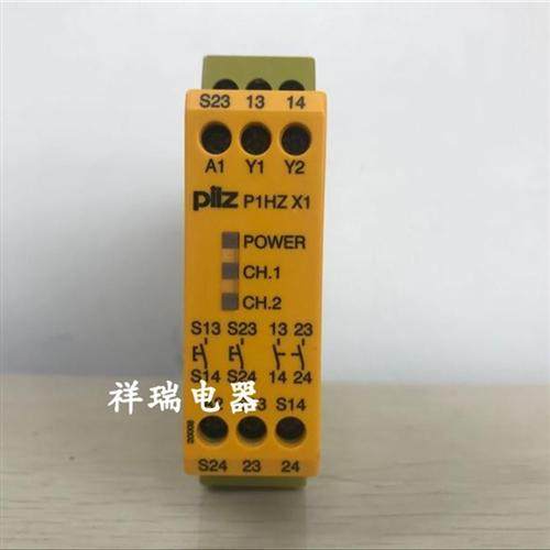 德国原装安全继电器P1HZ X1订货号774360