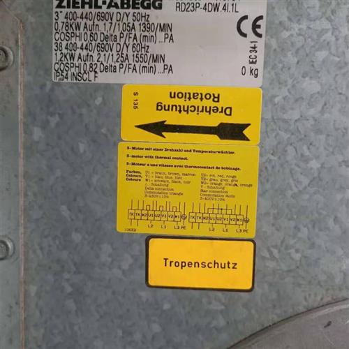 德国RD23P-4DW.41.1L 380/400变频器鼓风机