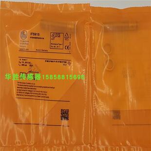 IF5905 接近感应开关IF5915 IF5906 IF5909 IF5904传感器 IF5925