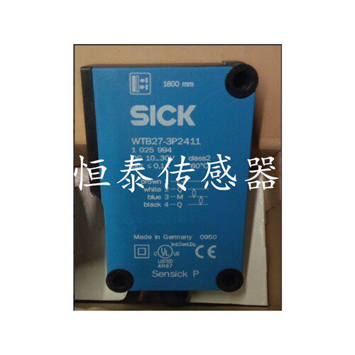全新光电开关 WTB27-3P2411 WTB27-3P2461 WTB27-3N2411S38