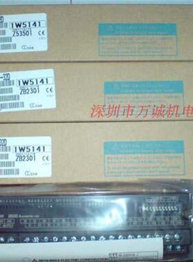 PLC模块 AJ65SBTB1-16TE 8TE AJ65SBTB1-32TE1 16DT2