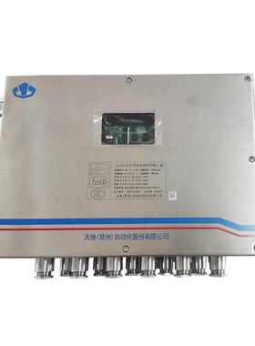 自动化KJJ32(A)矿用本安型环网接入器煤矿防爆P1/P2/P3型