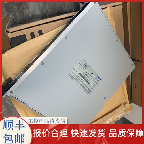 议价SIS卡件SAI9010 SD9010 SCU9010 SIS模块 SIS端子板
