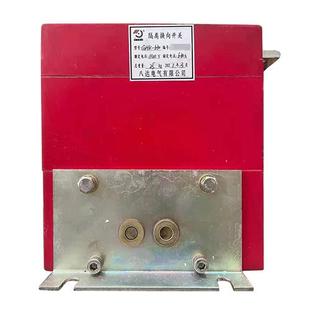 GHK-630矿用隔离换向开关额定电压1140V额定电流630A正品