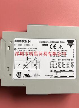 瑞士佳乐CARLO DBB01CM24 时间继电器原装正品假一罚十