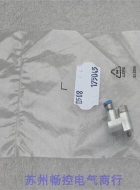 *现货销售*全新费斯托气接头GRGO-M3-QS-3 现货 175045