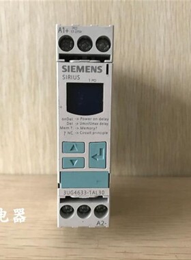 全新原装监控继电器 3UG4633-1AL30 现货正品