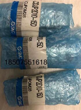 供应正品气缸CDJP2D10-15D/CDJP2D6-15D/CQ2B16-20DM