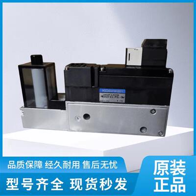 原装真空发生器 AMED10/07-E1/E2-E-02-PSL-1/3L 现货销售