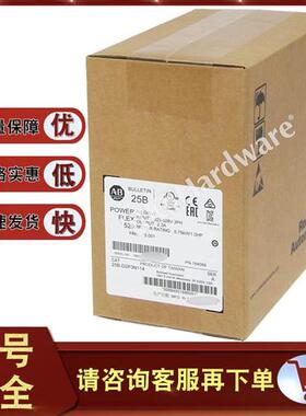 25B-D2P3N114 交流变频器,0.75kW (1 HP),480VAC输入 25BD2P3N114