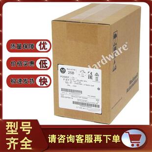 25B-D2P3N114 交流变频器,0.75kW (1 HP),480VAC输入 25BD2P3N114