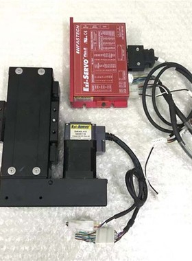 滑台模组 LX30 总长184mm 带一套韩国步进驱动 42步进