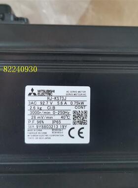 销售三菱伺服驱动器MR-JE-70AS议价