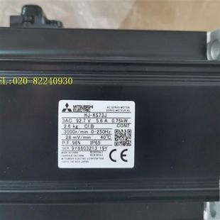 销售三菱伺服驱动器MR 70AS议价