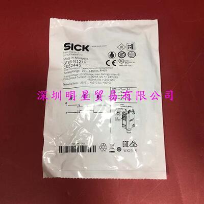 GTB6-N1212德国光电开关原装正品假一罚十光电传感器
