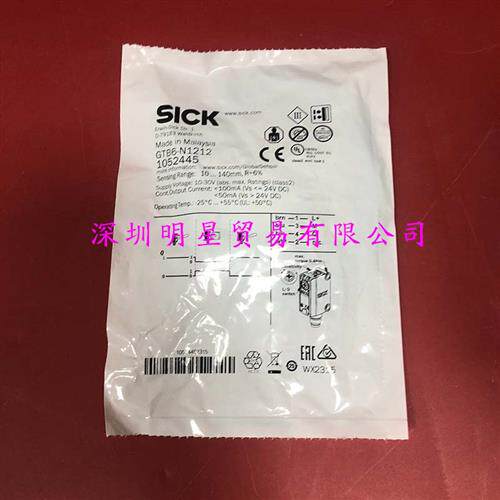 GTB6-N1212德国光电开关原装正品假一罚十光电传感器