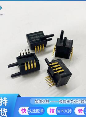 ASDX001D44R霍尼韦尔压力传感器8针1PSI ASDX005D44R ASDX015D44R