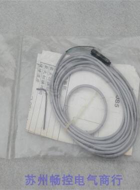 *现货销售*全新费斯托磁性开关270085 DC24V 现货270085