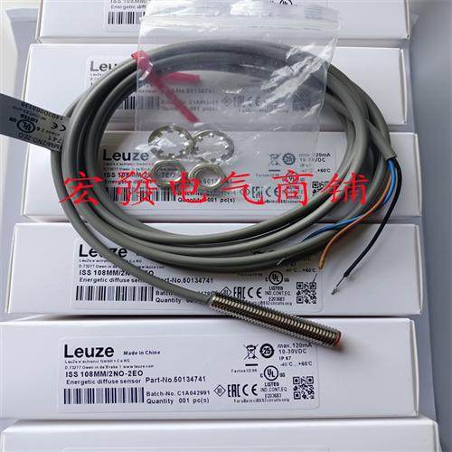 全新劳易测ISS 108MM2NO-2E0,M8.3,M12,4N0,4NO质保一年