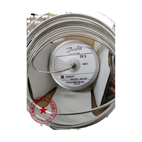 全新船舶空调膨胀阀 TEZ5  Danfoss 067B 3278 3277 R407C