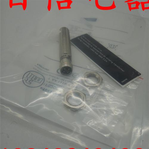 易福门电感式接近开关IFS208 IFKC004BASKG/M/US-104-DRS/2LED