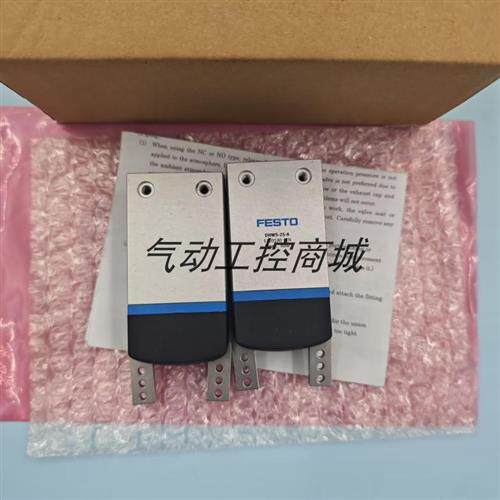 原装正品费斯托手指气缸DHWS-25-A现货销售议价